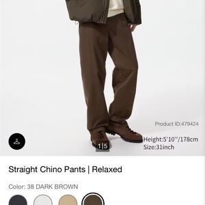 Uniqlo Men's Dark Brown Straight Fit Chino Pants